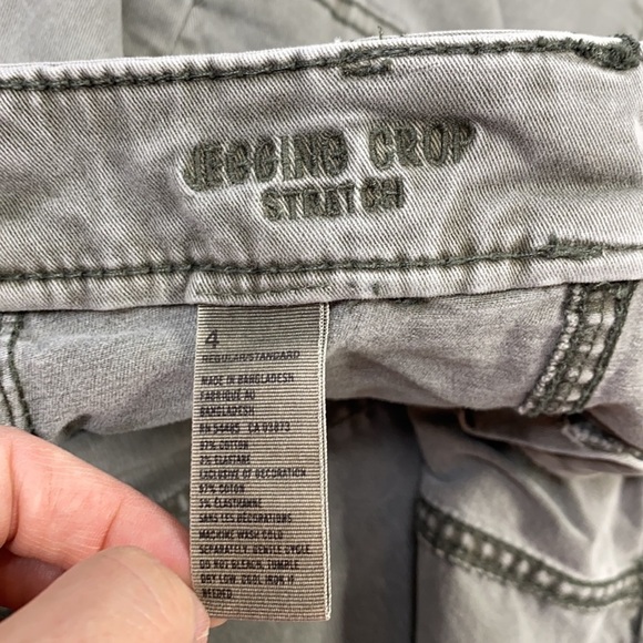 American Eagle Green Jegging Crop Stretch Pants Size 4 23.5" Inseam - Picture 6 of 6